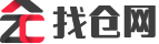 找仓网logo